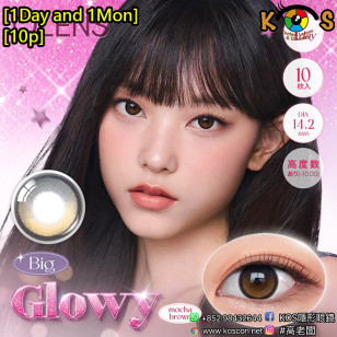 [1Day and 1Month]Olens Big Glowy Mocha Brown 빅글로이 모카브라운